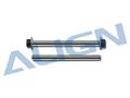 H25015 - Feathering Shaft